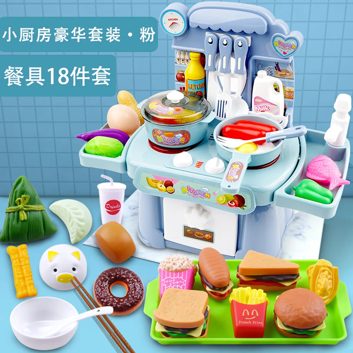 Pretend Cooking Food Play Dinnerware Set